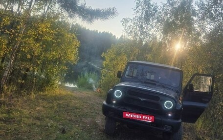 ЛуАЗ Hunter, 2005 год, 450 000 рублей, 7 фотография