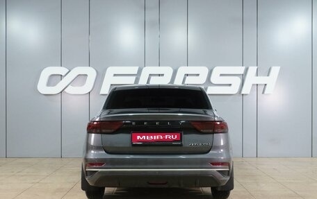 Geely Emgrand, 2024 год, 1 734 000 рублей, 4 фотография