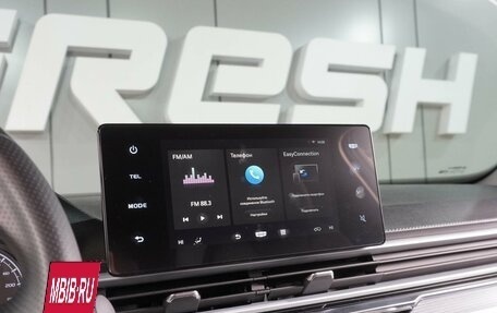 Geely Emgrand, 2024 год, 1 734 000 рублей, 14 фотография