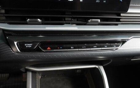 Geely Emgrand, 2024 год, 1 734 000 рублей, 12 фотография