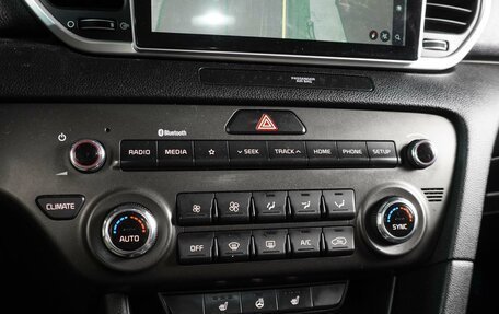 KIA Sportage IV рестайлинг, 2019 год, 1 929 000 рублей, 12 фотография