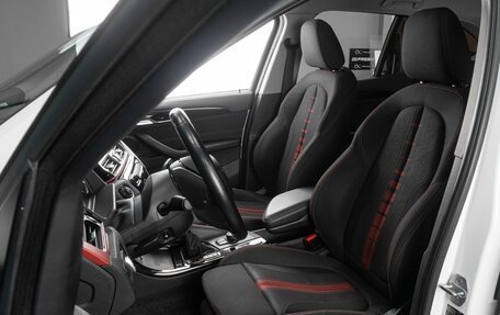 BMW X1, 2018 год, 2 889 000 рублей, 12 фотография