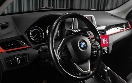 BMW X1, 2018 год, 2 889 000 рублей, 17 фотография