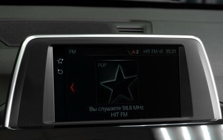 BMW X1, 2018 год, 2 889 000 рублей, 16 фотография