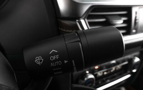 Mazda 6, 2016 год, 2 399 000 рублей, 24 фотография