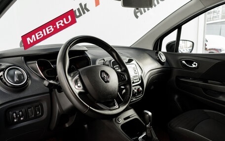 Renault Kaptur I рестайлинг, 2019 год, 1 290 000 рублей, 9 фотография