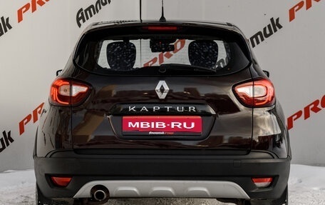 Renault Kaptur I рестайлинг, 2019 год, 1 290 000 рублей, 5 фотография