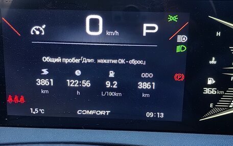 Hyundai Solaris II рестайлинг, 2015 год, 1 150 000 рублей, 14 фотография