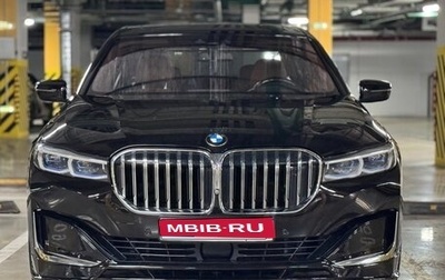 BMW 7 серия, 2017 год, 6 700 000 рублей, 1 фотография