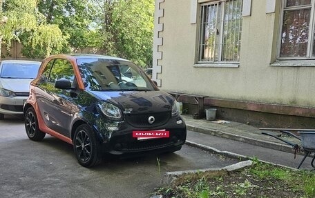 Smart Fortwo III, 2016 год, 850 000 рублей, 2 фотография