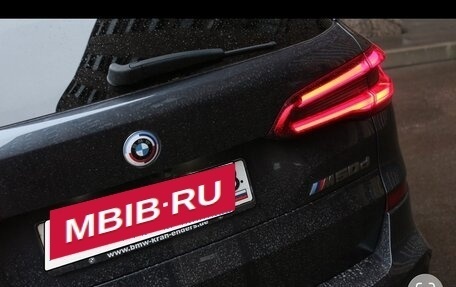 BMW X5, 2020 год, 8 000 000 рублей, 4 фотография