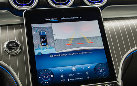 Mercedes-Benz GLC, 2025 год, 9 490 000 рублей, 23 фотография