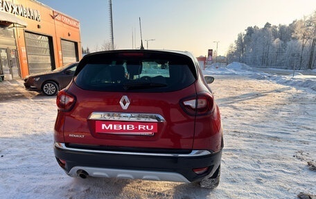 Renault Kaptur I рестайлинг, 2019 год, 1 590 000 рублей, 7 фотография