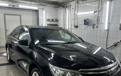 Toyota Camry, 2014 год, 2 379 000 рублей, 1 фотография