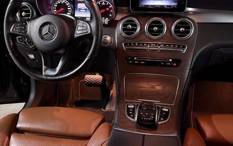 Mercedes-Benz GLC, 2017 год, 4 300 000 рублей, 3 фотография