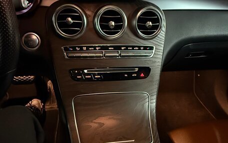 Mercedes-Benz GLC, 2017 год, 4 300 000 рублей, 8 фотография