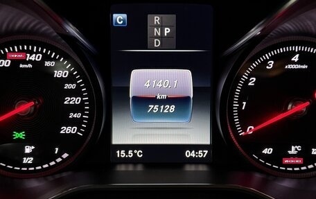 Mercedes-Benz GLC, 2017 год, 4 300 000 рублей, 6 фотография