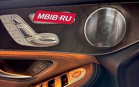 Mercedes-Benz GLC, 2017 год, 4 300 000 рублей, 9 фотография