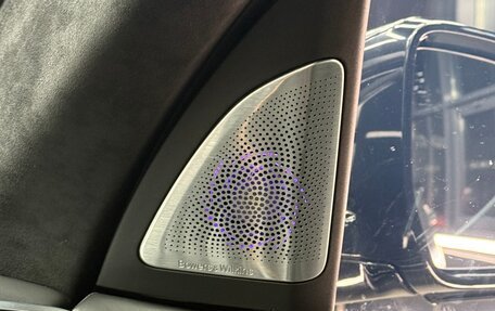 BMW X7, 2021 год, 8 500 000 рублей, 9 фотография