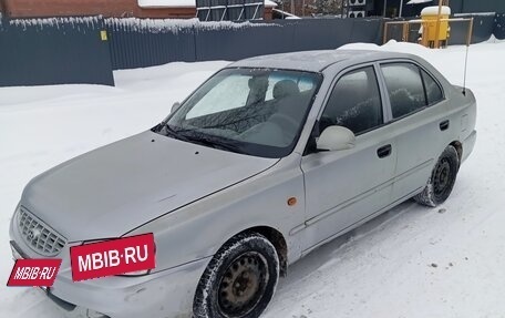 Hyundai Accent II, 2004 год, 207 000 рублей, 2 фотография