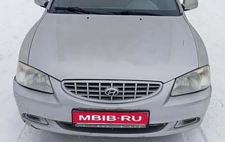 Hyundai Accent II, 2004 год, 207 000 рублей, 3 фотография