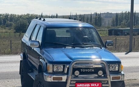 Toyota 4Runner III, 1992 год, 800 000 рублей, 1 фотография
