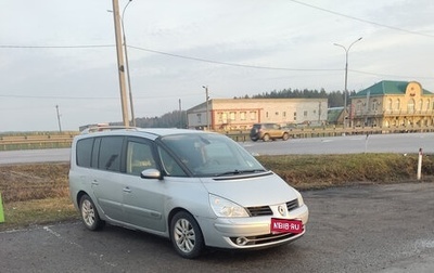 Renault Espace IV, 2007 год, 1 200 000 рублей, 1 фотография