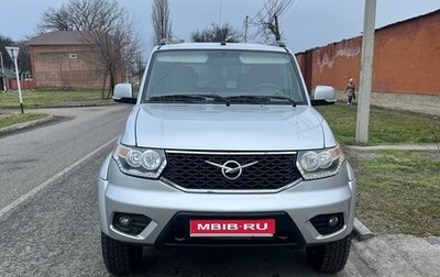 ЛуАЗ Patriot, 2017 год, 900 000 рублей, 1 фотография