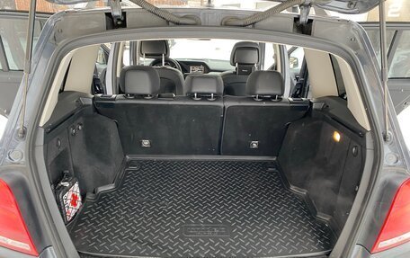 Mercedes-Benz GLK-Класс, 2012 год, 1 650 000 рублей, 31 фотография