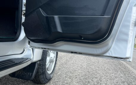 ЛуАЗ Patriot, 2017 год, 900 000 рублей, 10 фотография