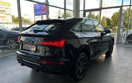 Audi Q5, 2025 год, 7 190 500 рублей, 6 фотография