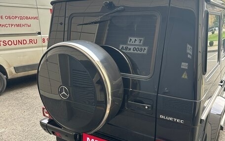 Mercedes-Benz G-Класс W463 рестайлинг _ii, 2015 год, 6 300 000 рублей, 5 фотография