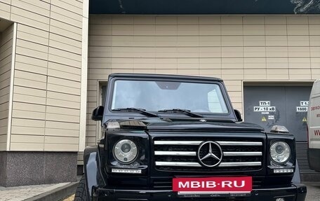 Mercedes-Benz G-Класс W463 рестайлинг _ii, 2015 год, 6 300 000 рублей, 9 фотография