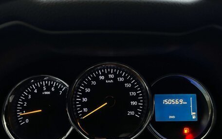 Renault Duster I рестайлинг, 2018 год, 1 199 000 рублей, 13 фотография