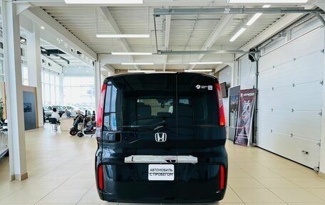 Honda Stepwgn IV, 2017 год, 1 819 000 рублей, 5 фотография