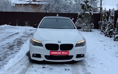 BMW 5 серия, 2010 год, 1 699 999 рублей, 1 фотография