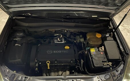 Opel Astra H, 2007 год, 395 000 рублей, 4 фотография