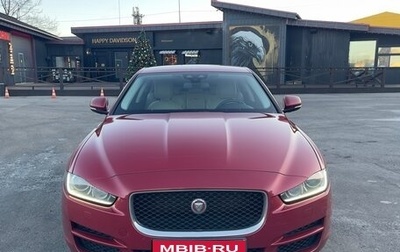 Jaguar XE I рестайлинг, 2016 год, 1 700 000 рублей, 1 фотография