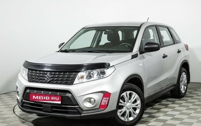 Suzuki Vitara II рестайлинг, 2020 год, 1 769 700 рублей, 1 фотография