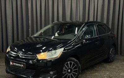 Citroen C4 II рестайлинг, 2011 год, 559 777 рублей, 1 фотография