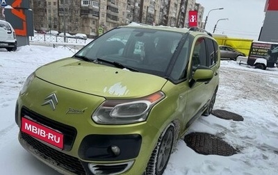 Citroen C3 Picasso I, 2012 год, 499 000 рублей, 1 фотография