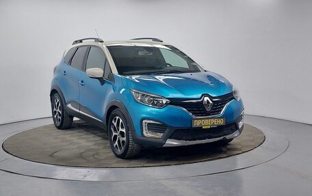Renault Kaptur I рестайлинг, 2016 год, 1 249 000 рублей, 3 фотография