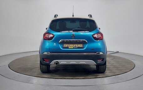 Renault Kaptur I рестайлинг, 2016 год, 1 249 000 рублей, 6 фотография