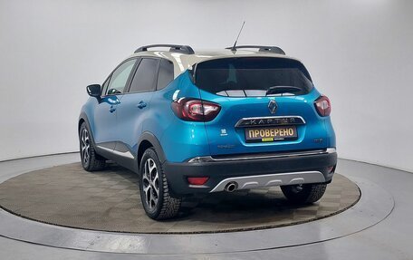 Renault Kaptur I рестайлинг, 2016 год, 1 249 000 рублей, 7 фотография