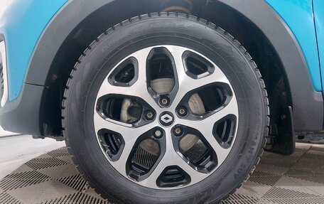 Renault Kaptur I рестайлинг, 2016 год, 1 249 000 рублей, 16 фотография