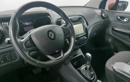 Renault Kaptur I рестайлинг, 2016 год, 1 249 000 рублей, 10 фотография