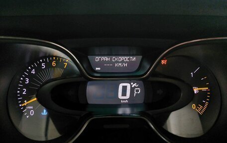 Renault Kaptur I рестайлинг, 2016 год, 1 249 000 рублей, 13 фотография