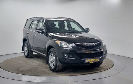 Haval H5 I, 2020 год, 1 639 000 рублей, 3 фотография