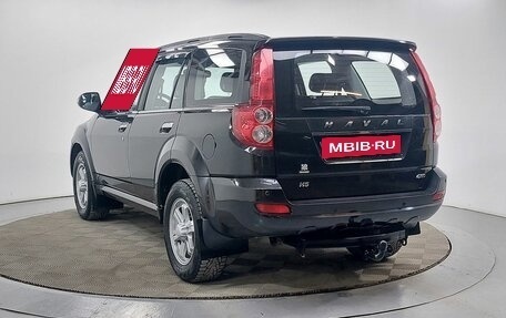 Haval H5 I, 2020 год, 1 639 000 рублей, 7 фотография