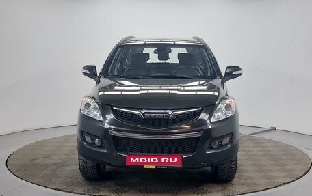 Haval H5 I, 2020 год, 1 639 000 рублей, 2 фотография